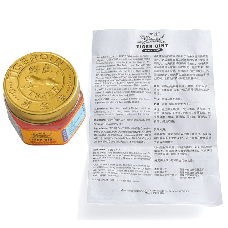 Sumifun White/Red Tiger Balm Pain Relief Ointment Joint Muscle Rub Analgesic Cream Cooling Oil Anti Itching Chinese Herbal Patch